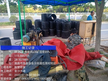 平阳管道短管置换-管道顶管-炜誉市政